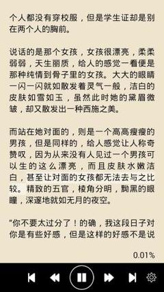 爱游戏登录官网